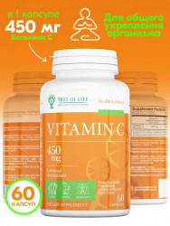 Life Vitamin C 450 mg 60 порций