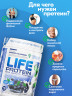 Life Protein Blueberry and Blackberry 1lb