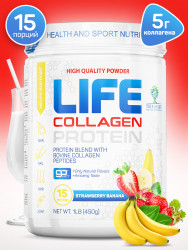Life Collagen Protein 1lb Strawberry Banana