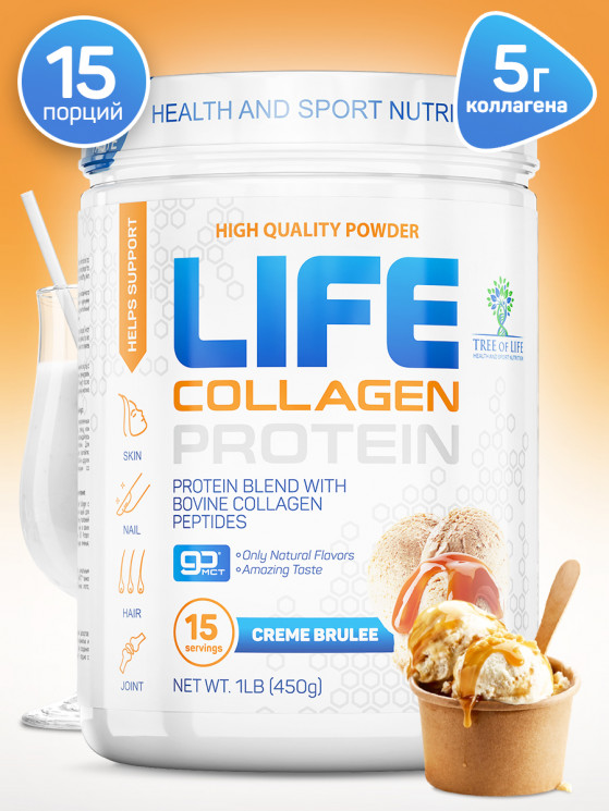 Life Collagen Protein 1lb Creme Brulee