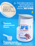 Life Collagen Protein 1lb Strawberry
