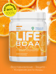 Life BCAA Orange 200g