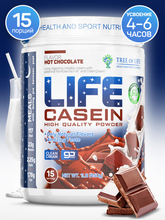 Life Casein Hot Chocolate 1lb