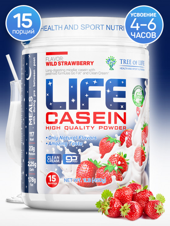 Life Casein Strawberry 1lb