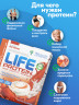Life Protein RAFF Coffee 2lb
