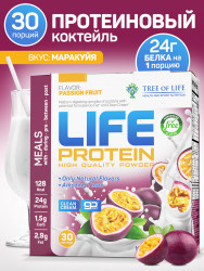 Life Protein Маракуйя 2lb