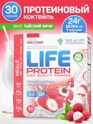 Life Protein Личи тайский 2lb