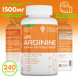 Life Arginine alfa-ketoglutarate 240caps