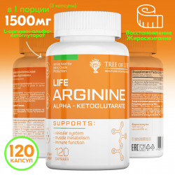 Life Arginine alfa-ketoglutarate 120caps
