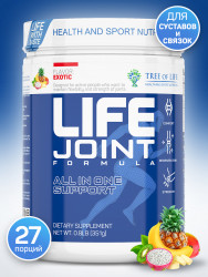 Life Joint Exotic 351g