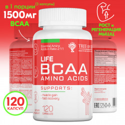 Life BCAA amino acids 120caps