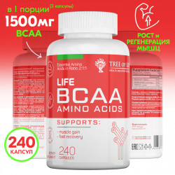 Life BCAA amino acids 240caps