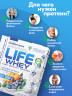 Life Whey Blueberry muffin 2lb