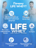 Life Whey Blueberry muffin 2lb