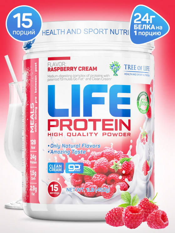 Life Protein Raspberry Cream 1lb