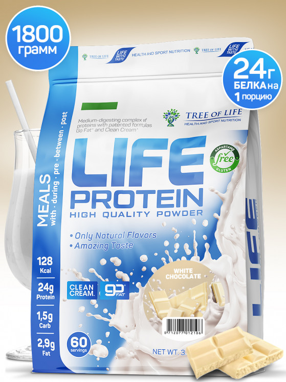 Life Protein White Chocolate 4lb