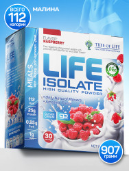 Life Isolate Raspberry 2lb
