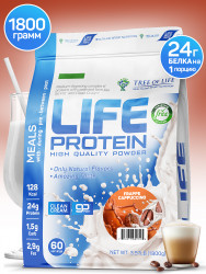 Life Protein Frape cappuchino 4lb