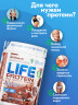 Life Protein Hot chocolate 1lb