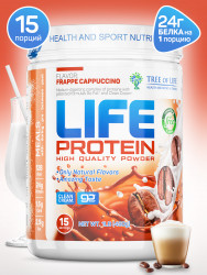 Life Protein Frape cappuccino 1lb