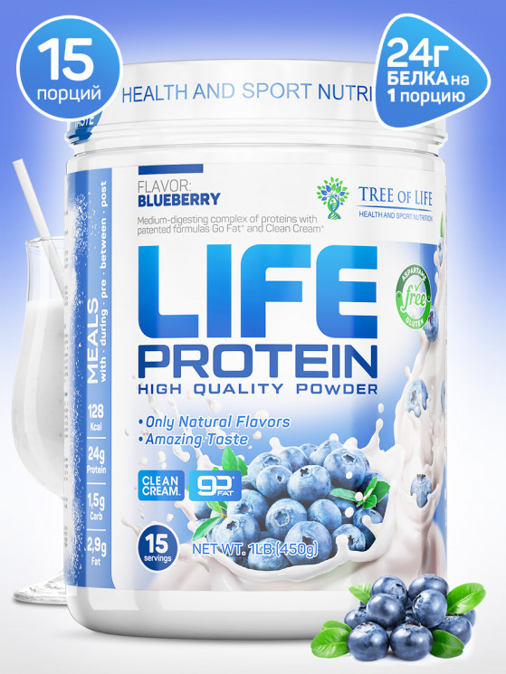 Life Protein Blueberry 1lb