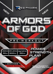 Reg Pharm ПРОБНИКИ Armors of God