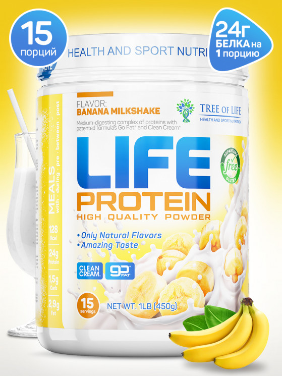 Life Protein Banana Milkshake 1lb