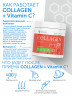 COLLAGEN+Vitamin C Pineapple 200g